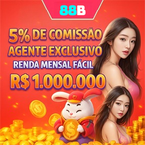 88B Rebate