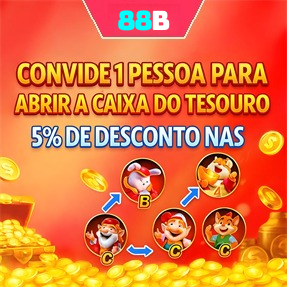 88B Mina Misteriosa
