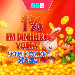 88B Ganhe R$ 100,00 Gratis